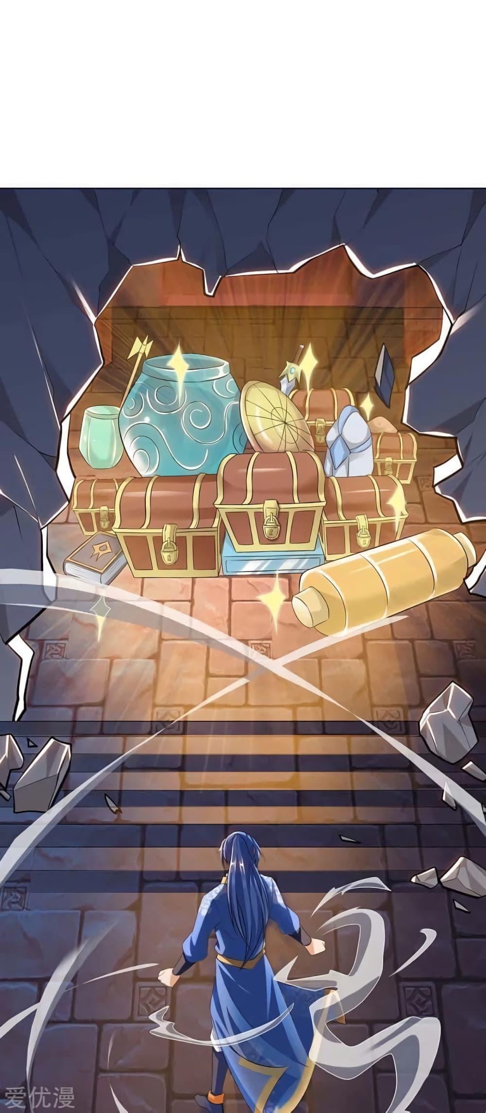 Manga-lc-com อ่านมังงะ อ่านการ์ตูน ออนไลน์ ฟรี Strongest Leveling ตอนที่ 1 2 3 4 5 6 7 8 9 10 11 12 13 14 ฟรี ไม่มีโฆษณา Manga-lc - อ่าน มังงะ อ่าน การ์ตูน ออนไลน์ อ่านมังงะ ฟรี