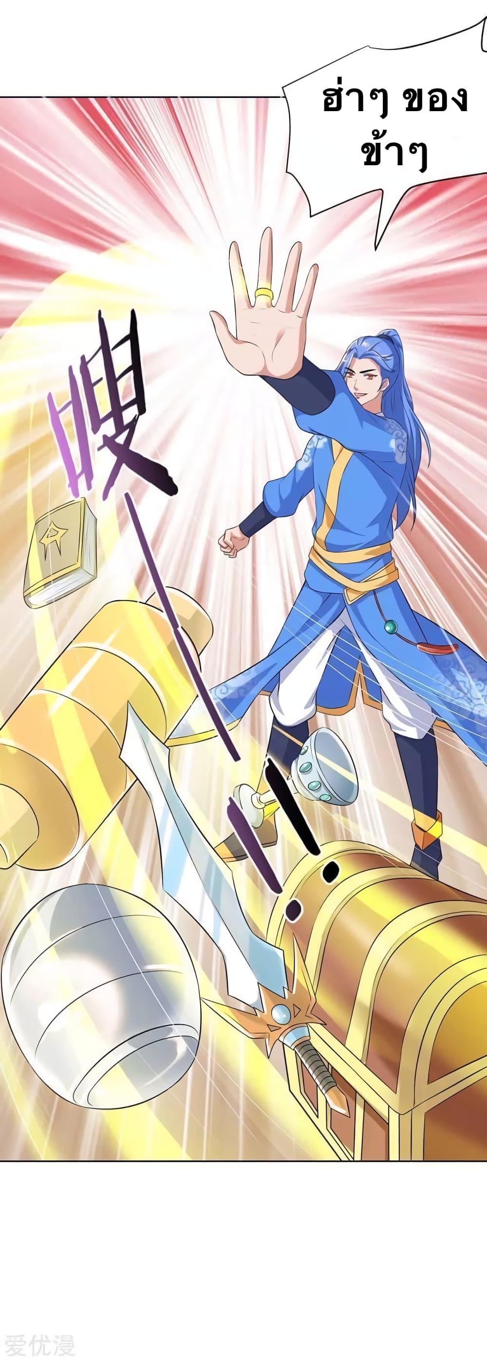 Manga-lc-com อ่านมังงะ อ่านการ์ตูน ออนไลน์ ฟรี Strongest Leveling ตอนที่ 1 2 3 4 5 6 7 8 9 10 11 12 13 14 ฟรี ไม่มีโฆษณา Manga-lc - อ่าน มังงะ อ่าน การ์ตูน ออนไลน์ อ่านมังงะ ฟรี