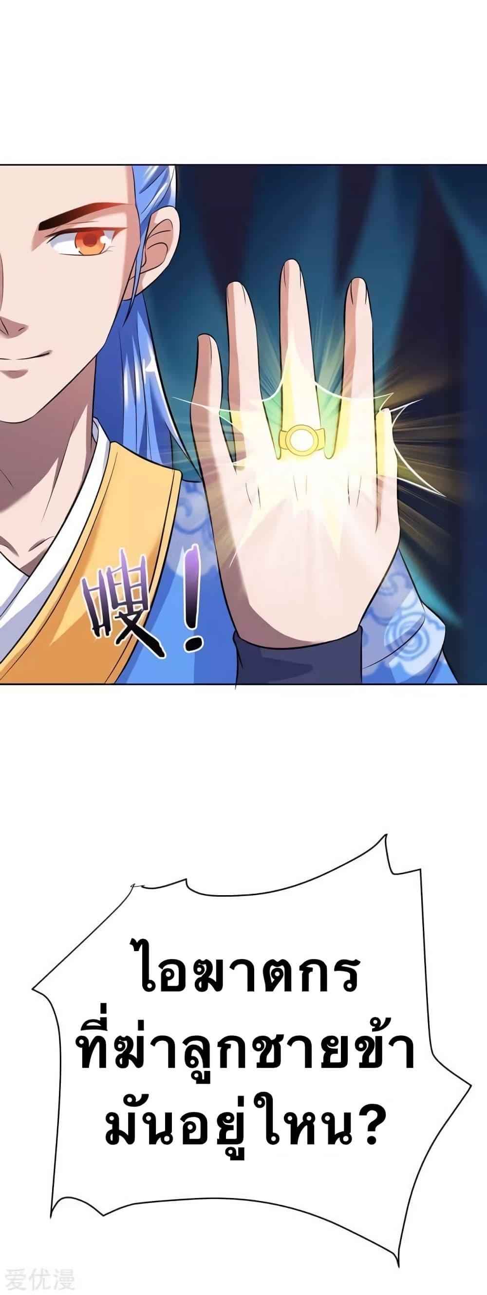 Manga-lc-com อ่านมังงะ อ่านการ์ตูน ออนไลน์ ฟรี Strongest Leveling ตอนที่ 1 2 3 4 5 6 7 8 9 10 11 12 13 14 ฟรี ไม่มีโฆษณา Manga-lc - อ่าน มังงะ อ่าน การ์ตูน ออนไลน์ อ่านมังงะ ฟรี