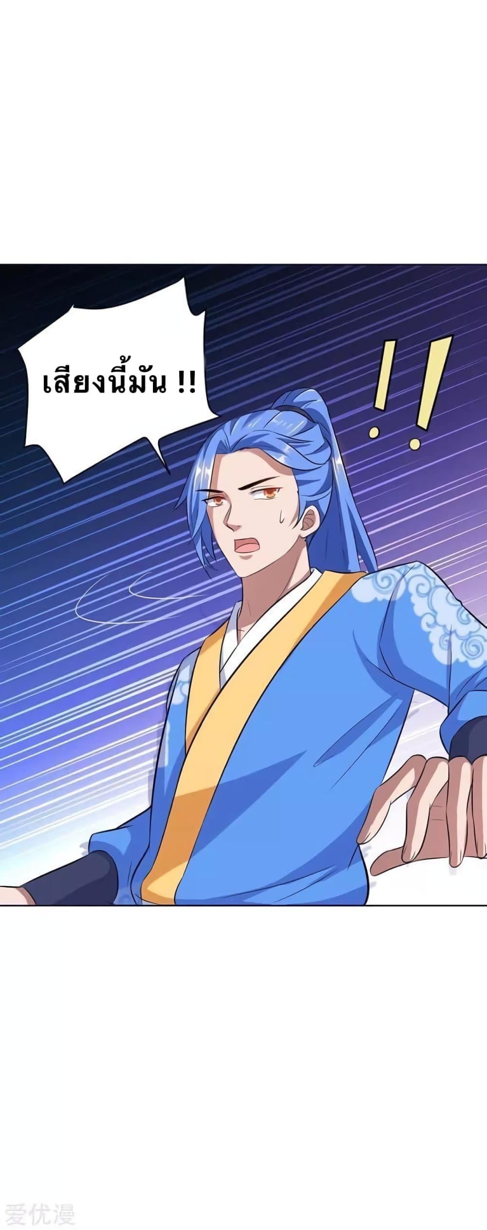 Manga-lc-com อ่านมังงะ อ่านการ์ตูน ออนไลน์ ฟรี Strongest Leveling ตอนที่ 1 2 3 4 5 6 7 8 9 10 11 12 13 14 ฟรี ไม่มีโฆษณา Manga-lc - อ่าน มังงะ อ่าน การ์ตูน ออนไลน์ อ่านมังงะ ฟรี