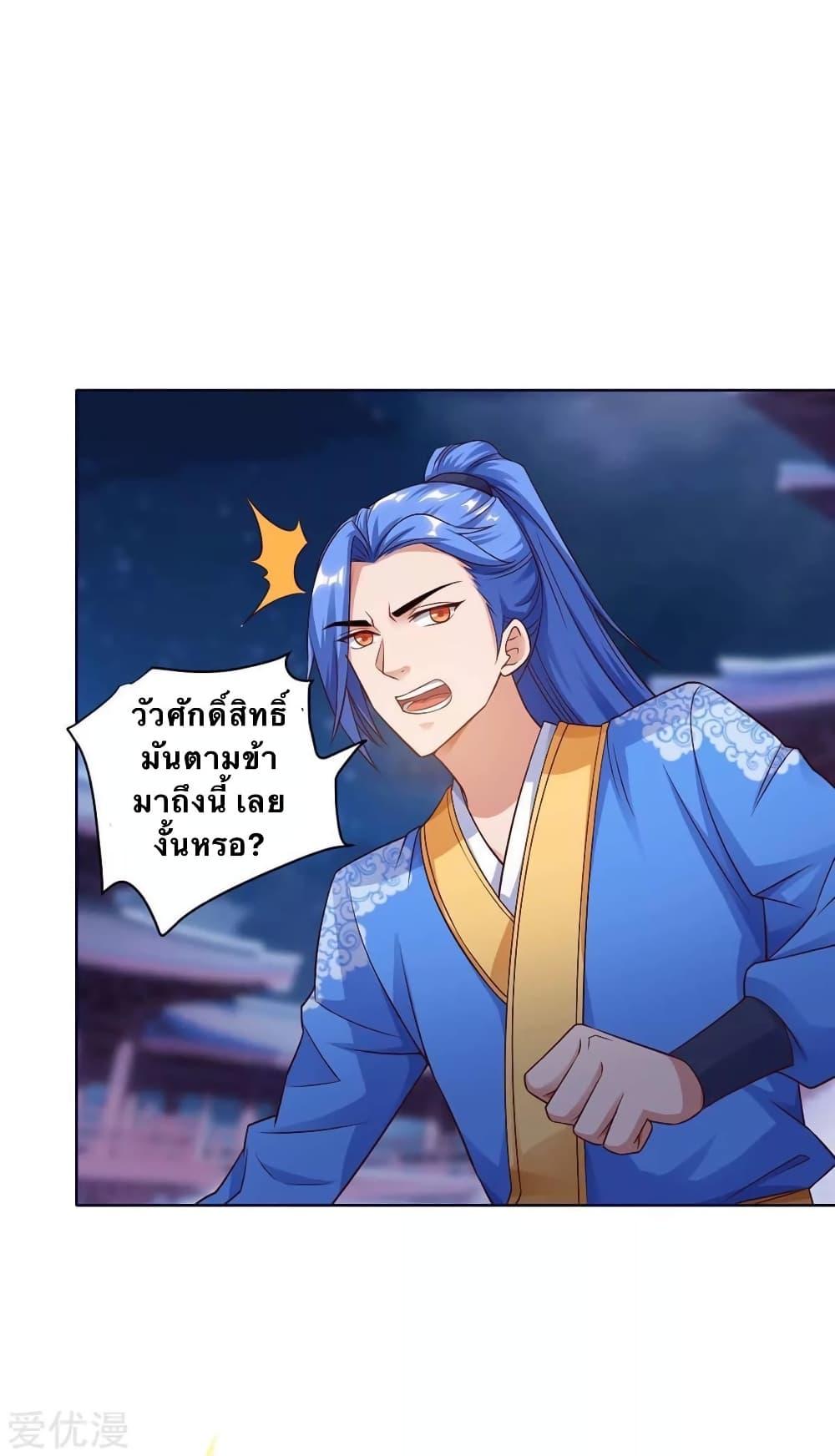 Manga-lc-com อ่านมังงะ อ่านการ์ตูน ออนไลน์ ฟรี Strongest Leveling ตอนที่ 1 2 3 4 5 6 7 8 9 10 11 12 13 14 ฟรี ไม่มีโฆษณา Manga-lc - อ่าน มังงะ อ่าน การ์ตูน ออนไลน์ อ่านมังงะ ฟรี