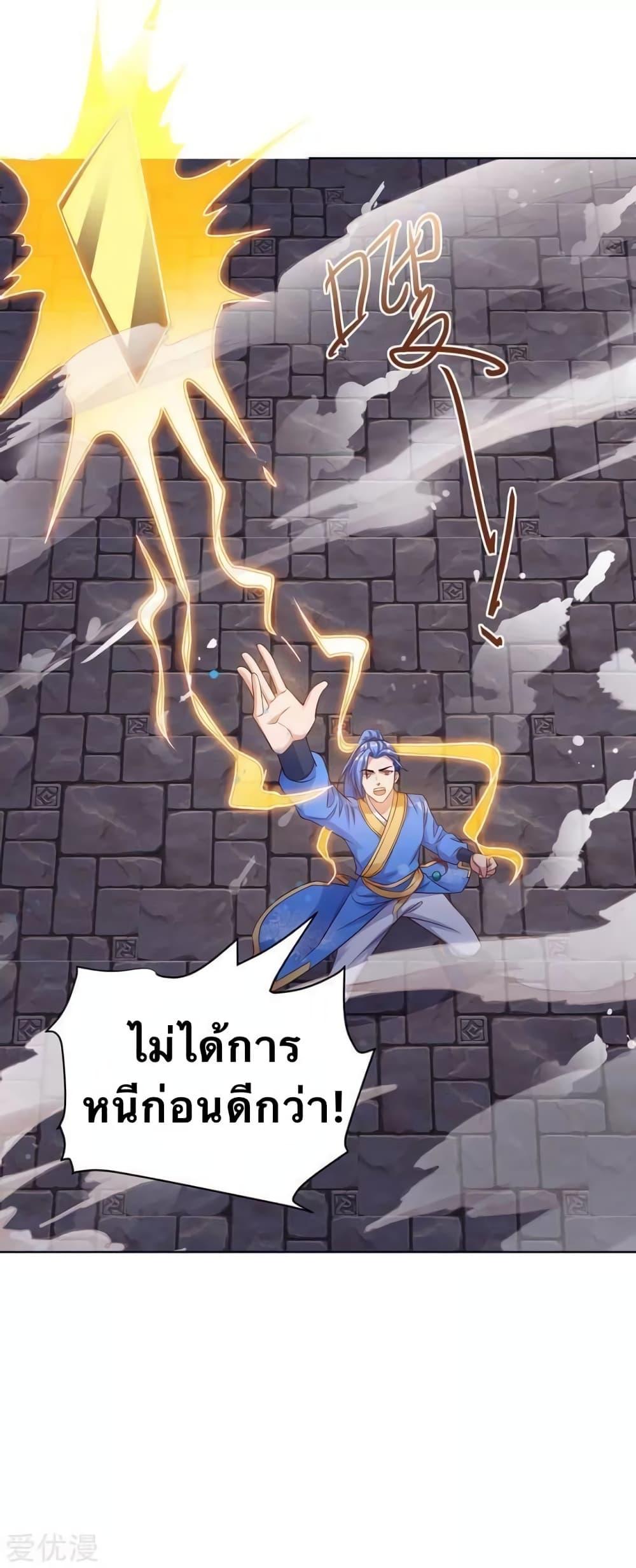 Manga-lc-com อ่านมังงะ อ่านการ์ตูน ออนไลน์ ฟรี Strongest Leveling ตอนที่ 1 2 3 4 5 6 7 8 9 10 11 12 13 14 ฟรี ไม่มีโฆษณา Manga-lc - อ่าน มังงะ อ่าน การ์ตูน ออนไลน์ อ่านมังงะ ฟรี
