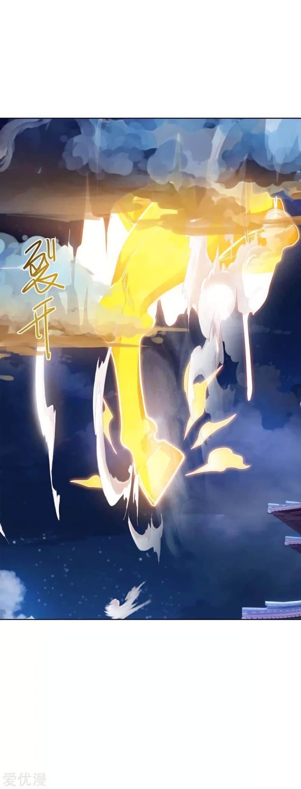 Manga-lc-com อ่านมังงะ อ่านการ์ตูน ออนไลน์ ฟรี Strongest Leveling ตอนที่ 1 2 3 4 5 6 7 8 9 10 11 12 13 14 ฟรี ไม่มีโฆษณา Manga-lc - อ่าน มังงะ อ่าน การ์ตูน ออนไลน์ อ่านมังงะ ฟรี