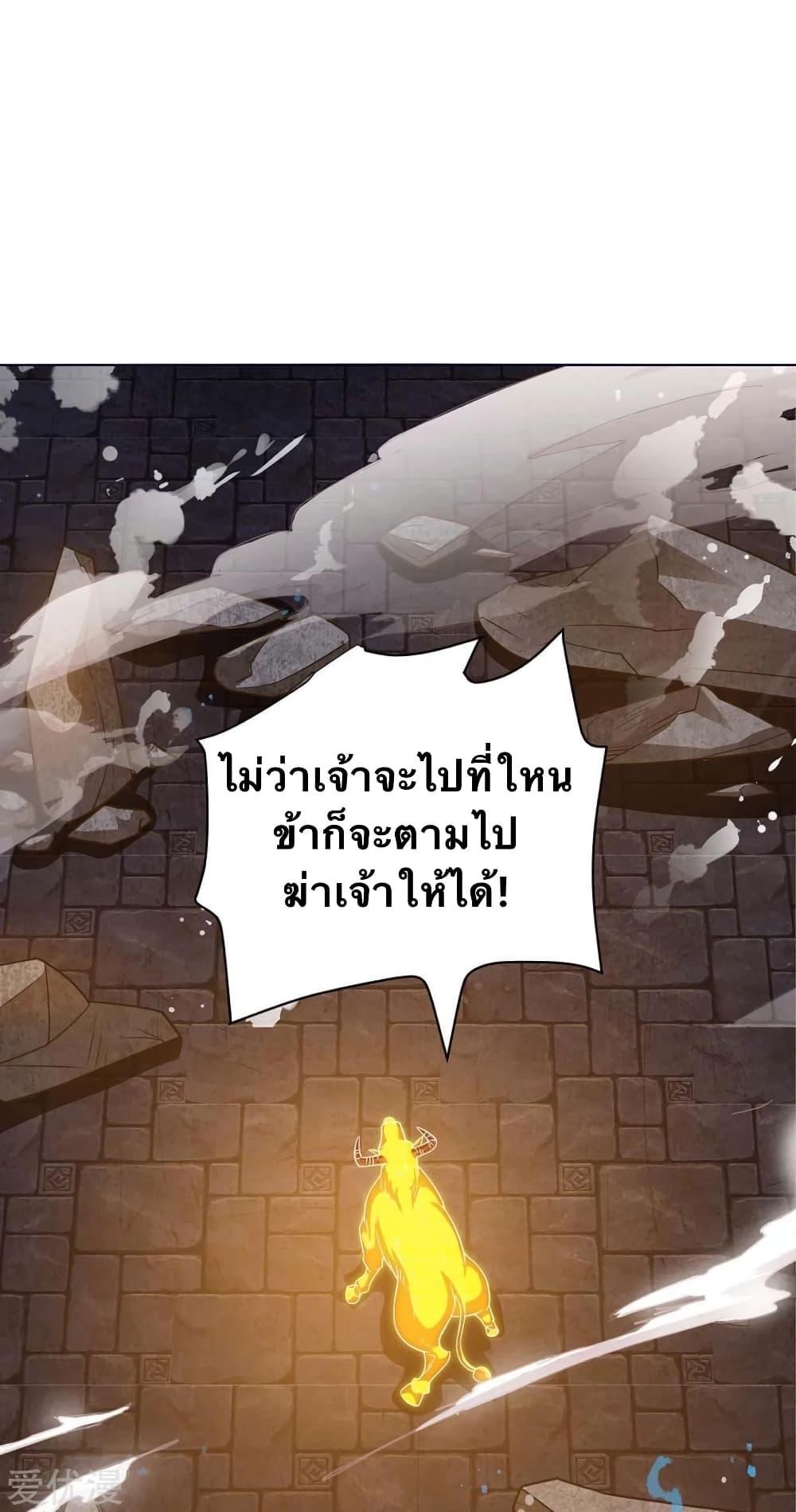 Manga-lc-com อ่านมังงะ อ่านการ์ตูน ออนไลน์ ฟรี Strongest Leveling ตอนที่ 1 2 3 4 5 6 7 8 9 10 11 12 13 14 ฟรี ไม่มีโฆษณา Manga-lc - อ่าน มังงะ อ่าน การ์ตูน ออนไลน์ อ่านมังงะ ฟรี