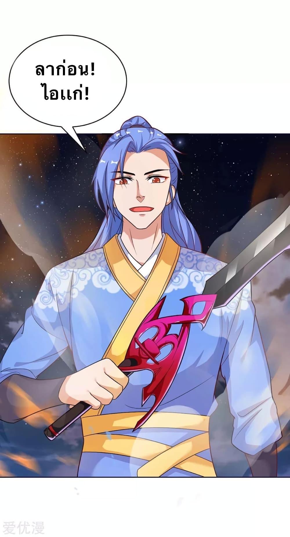 Manga-lc-com อ่านมังงะ อ่านการ์ตูน ออนไลน์ ฟรี Strongest Leveling ตอนที่ 1 2 3 4 5 6 7 8 9 10 11 12 13 14 ฟรี ไม่มีโฆษณา Manga-lc - อ่าน มังงะ อ่าน การ์ตูน ออนไลน์ อ่านมังงะ ฟรี