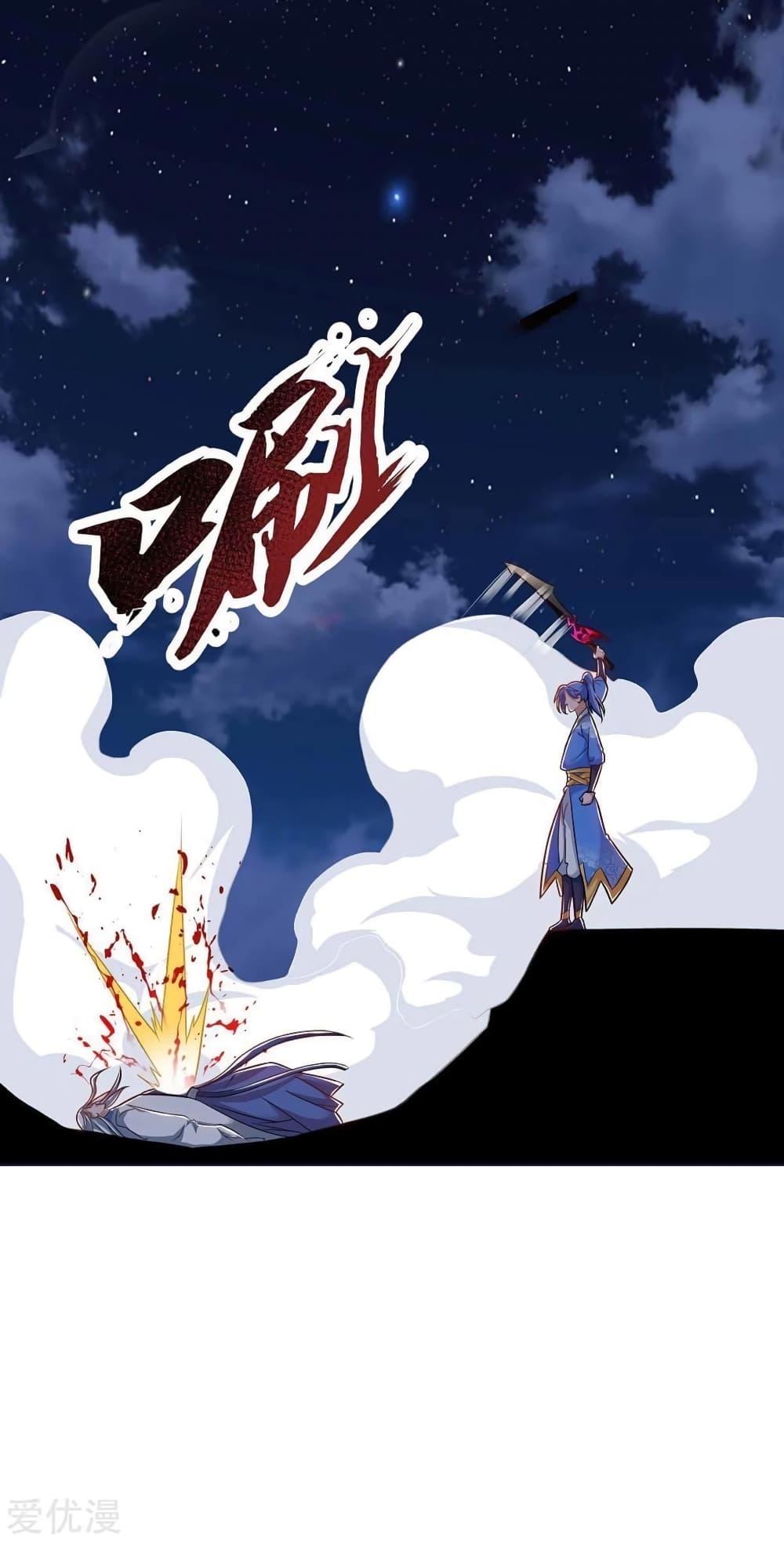 Manga-lc-com อ่านมังงะ อ่านการ์ตูน ออนไลน์ ฟรี Strongest Leveling ตอนที่ 1 2 3 4 5 6 7 8 9 10 11 12 13 14 ฟรี ไม่มีโฆษณา Manga-lc - อ่าน มังงะ อ่าน การ์ตูน ออนไลน์ อ่านมังงะ ฟรี