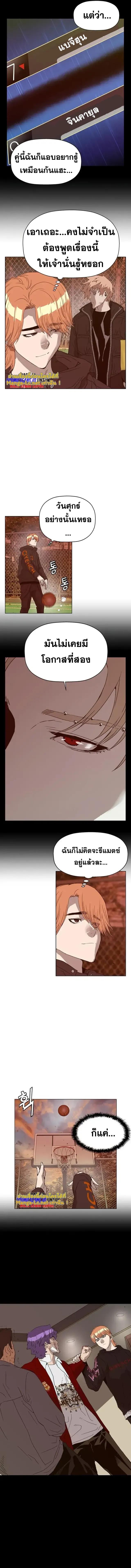 Manga-lc-com อ่านมังงะ อ่านการ์ตูน ออนไลน์ ฟรี Weak Hero ตอนที่ 1 2 3 4 5 6 7 8 9 10 11 12 13 14 ฟรี ไม่มีโฆษณา Manga-lc - อ่าน มังงะ อ่าน การ์ตูน ออนไลน์ อ่านมังงะ ฟรี
