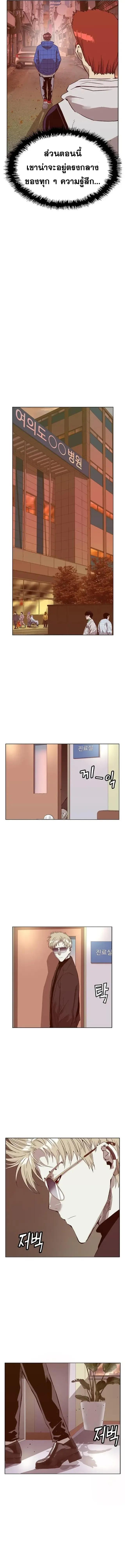 Manga-lc-com อ่านมังงะ อ่านการ์ตูน ออนไลน์ ฟรี Weak Hero ตอนที่ 1 2 3 4 5 6 7 8 9 10 11 12 13 14 ฟรี ไม่มีโฆษณา Manga-lc - อ่าน มังงะ อ่าน การ์ตูน ออนไลน์ อ่านมังงะ ฟรี