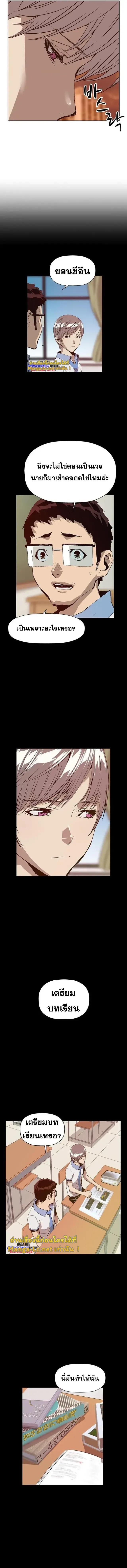 Manga-lc-com อ่านมังงะ อ่านการ์ตูน ออนไลน์ ฟรี Weak Hero ตอนที่ 1 2 3 4 5 6 7 8 9 10 11 12 13 14 ฟรี ไม่มีโฆษณา Manga-lc - อ่าน มังงะ อ่าน การ์ตูน ออนไลน์ อ่านมังงะ ฟรี