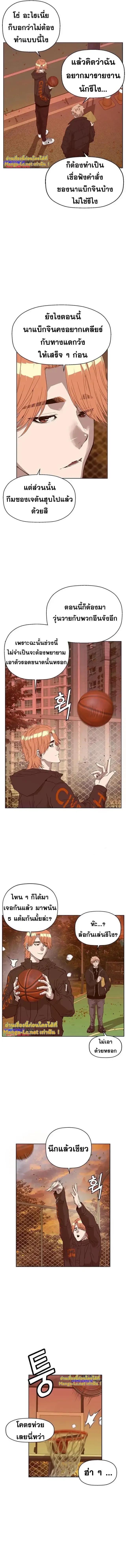 Manga-lc-com อ่านมังงะ อ่านการ์ตูน ออนไลน์ ฟรี Weak Hero ตอนที่ 1 2 3 4 5 6 7 8 9 10 11 12 13 14 ฟรี ไม่มีโฆษณา Manga-lc - อ่าน มังงะ อ่าน การ์ตูน ออนไลน์ อ่านมังงะ ฟรี