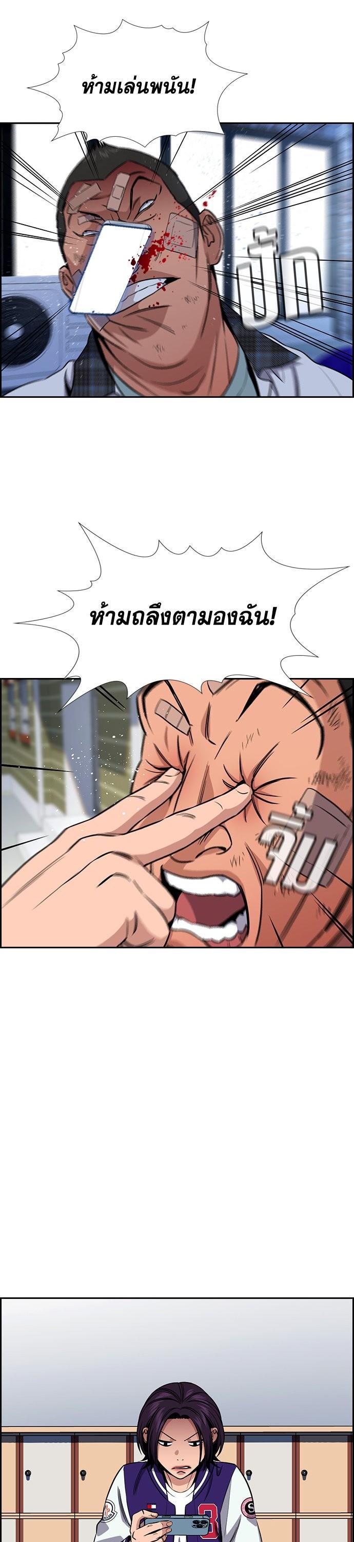 Manga-lc-com อ่านมังงะ อ่านการ์ตูน ออนไลน์ ฟรี True Education การศึกษาที่แท้ทรู ตอนที่ 1 2 3 4 5 6 7 8 9 10 11 12 13 14 ฟรี ไม่มีโฆษณา Manga-lc - อ่าน มังงะ อ่าน การ์ตูน ออนไลน์ อ่านมังงะ ฟรี