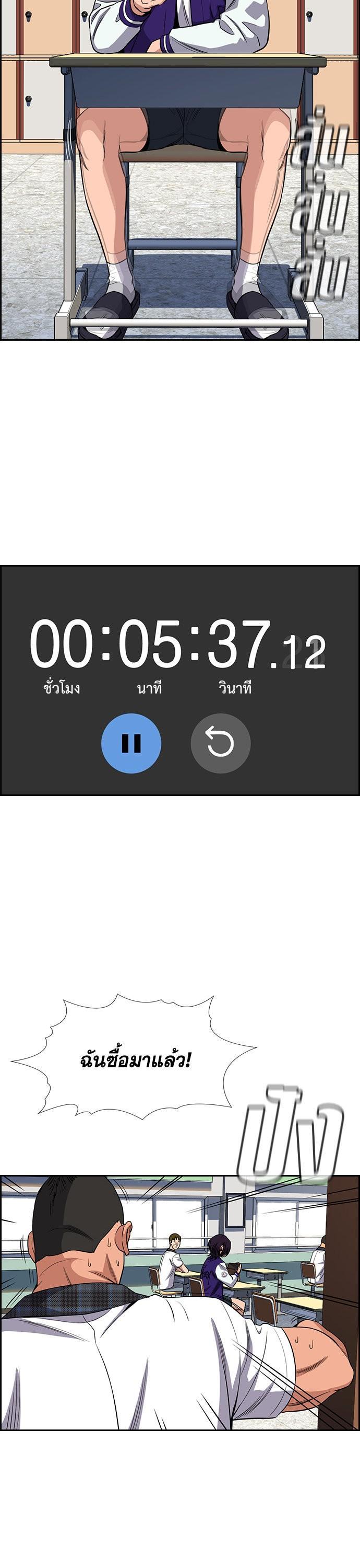 Manga-lc-com อ่านมังงะ อ่านการ์ตูน ออนไลน์ ฟรี True Education การศึกษาที่แท้ทรู ตอนที่ 1 2 3 4 5 6 7 8 9 10 11 12 13 14 ฟรี ไม่มีโฆษณา Manga-lc - อ่าน มังงะ อ่าน การ์ตูน ออนไลน์ อ่านมังงะ ฟรี