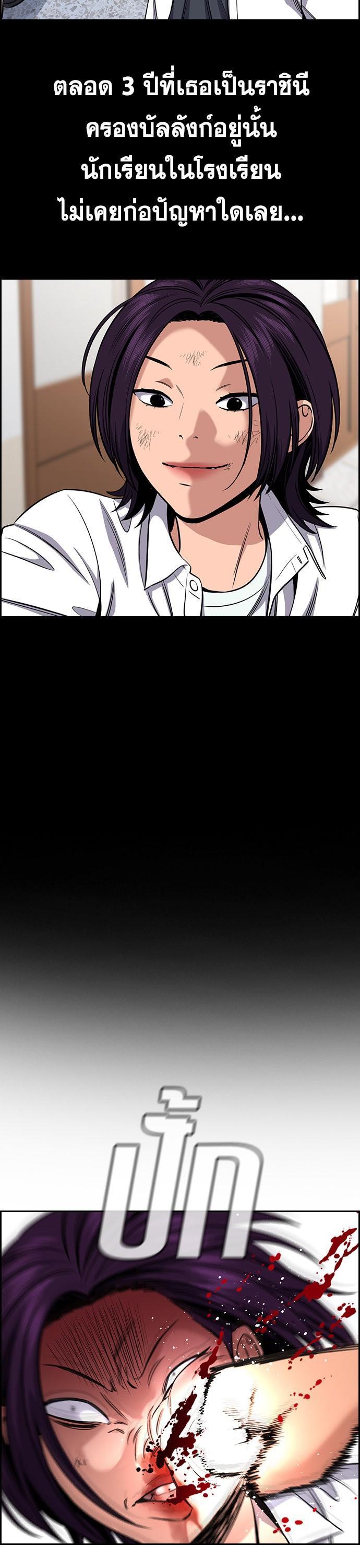 Manga-lc-com อ่านมังงะ อ่านการ์ตูน ออนไลน์ ฟรี True Education การศึกษาที่แท้ทรู ตอนที่ 1 2 3 4 5 6 7 8 9 10 11 12 13 14 ฟรี ไม่มีโฆษณา Manga-lc - อ่าน มังงะ อ่าน การ์ตูน ออนไลน์ อ่านมังงะ ฟรี