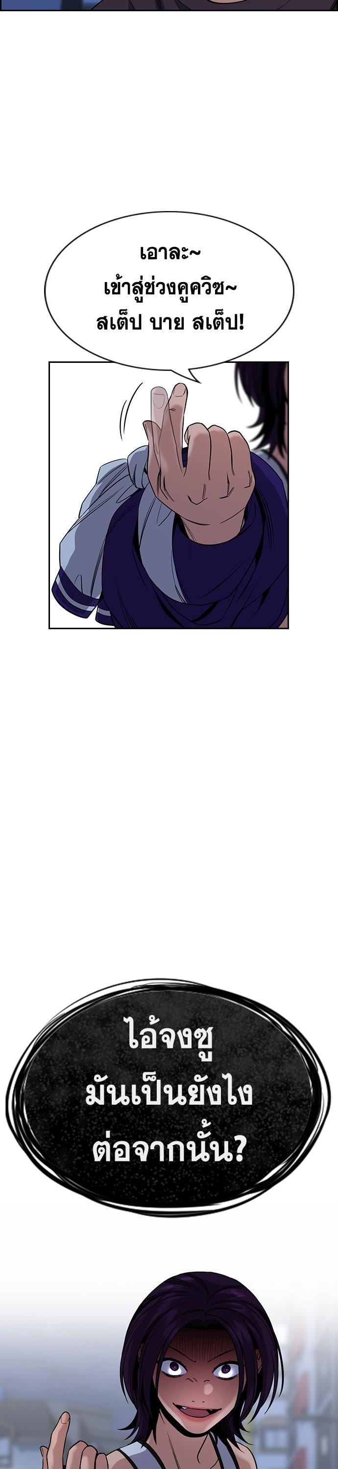 Manga-lc-com อ่านมังงะ อ่านการ์ตูน ออนไลน์ ฟรี True Education การศึกษาที่แท้ทรู ตอนที่ 1 2 3 4 5 6 7 8 9 10 11 12 13 14 ฟรี ไม่มีโฆษณา Manga-lc - อ่าน มังงะ อ่าน การ์ตูน ออนไลน์ อ่านมังงะ ฟรี