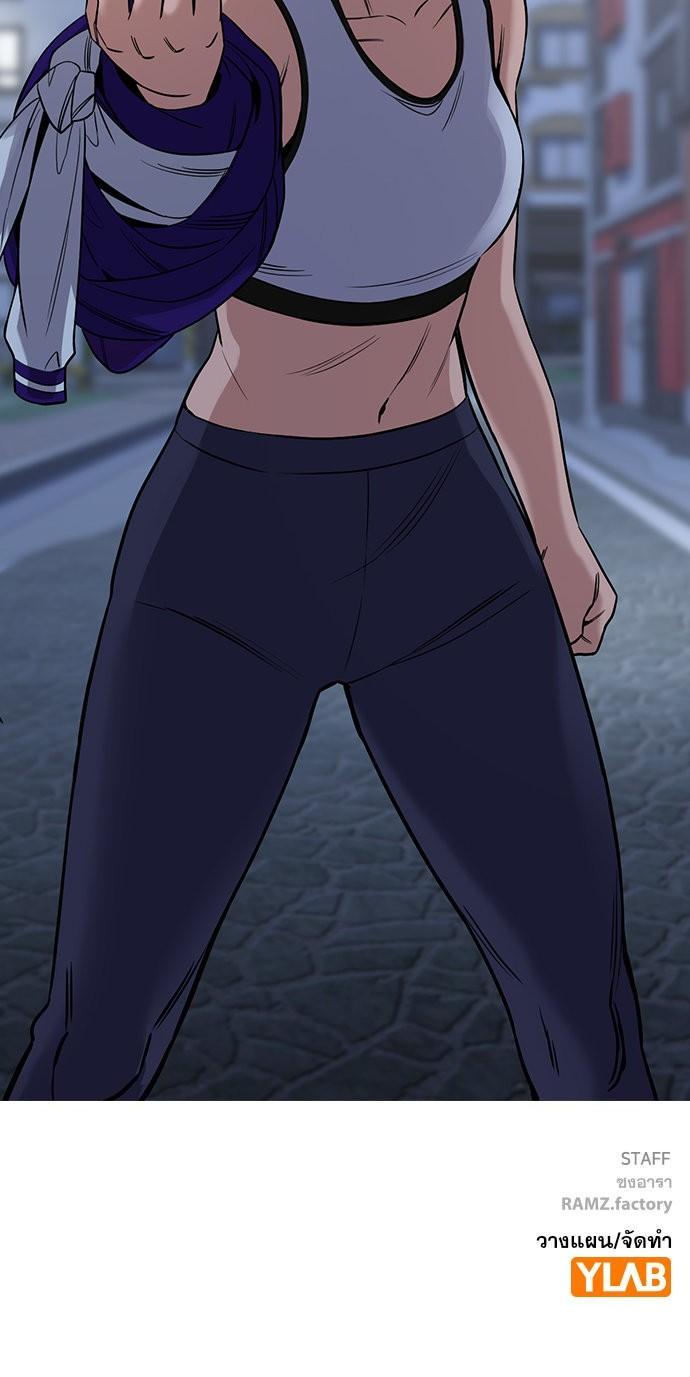 Manga-lc-com อ่านมังงะ อ่านการ์ตูน ออนไลน์ ฟรี True Education การศึกษาที่แท้ทรู ตอนที่ 1 2 3 4 5 6 7 8 9 10 11 12 13 14 ฟรี ไม่มีโฆษณา Manga-lc - อ่าน มังงะ อ่าน การ์ตูน ออนไลน์ อ่านมังงะ ฟรี