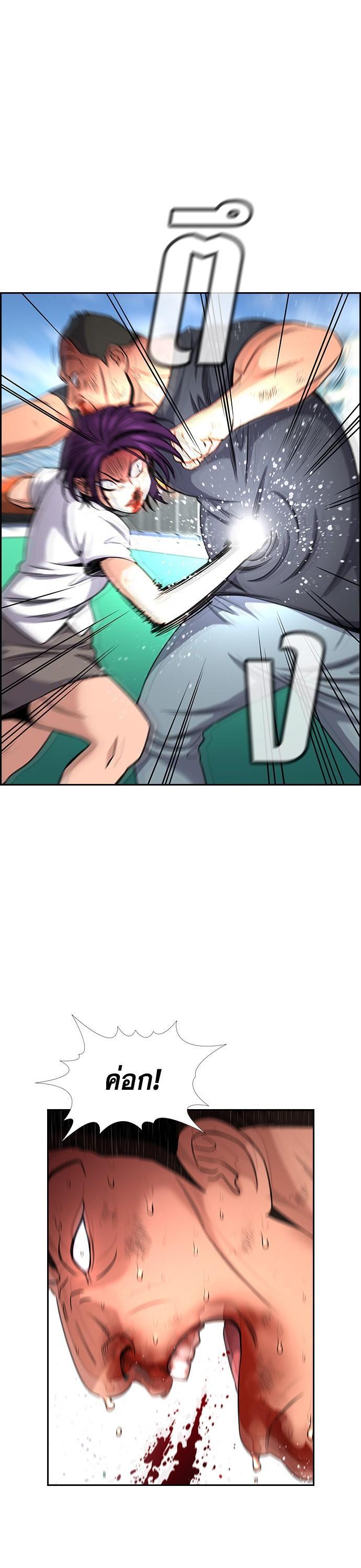 Manga-lc-com อ่านมังงะ อ่านการ์ตูน ออนไลน์ ฟรี True Education การศึกษาที่แท้ทรู ตอนที่ 1 2 3 4 5 6 7 8 9 10 11 12 13 14 ฟรี ไม่มีโฆษณา Manga-lc - อ่าน มังงะ อ่าน การ์ตูน ออนไลน์ อ่านมังงะ ฟรี