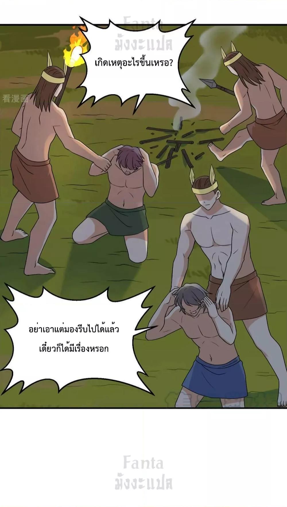 Manga-lc-com อ่านมังงะ อ่านการ์ตูน ออนไลน์ ฟรี SurviveonaDe ตอนที่ 1 2 3 4 5 6 7 8 9 10 11 12 13 14 ฟรี ไม่มีโฆษณา Manga-lc - อ่าน มังงะ อ่าน การ์ตูน ออนไลน์ อ่านมังงะ ฟรี