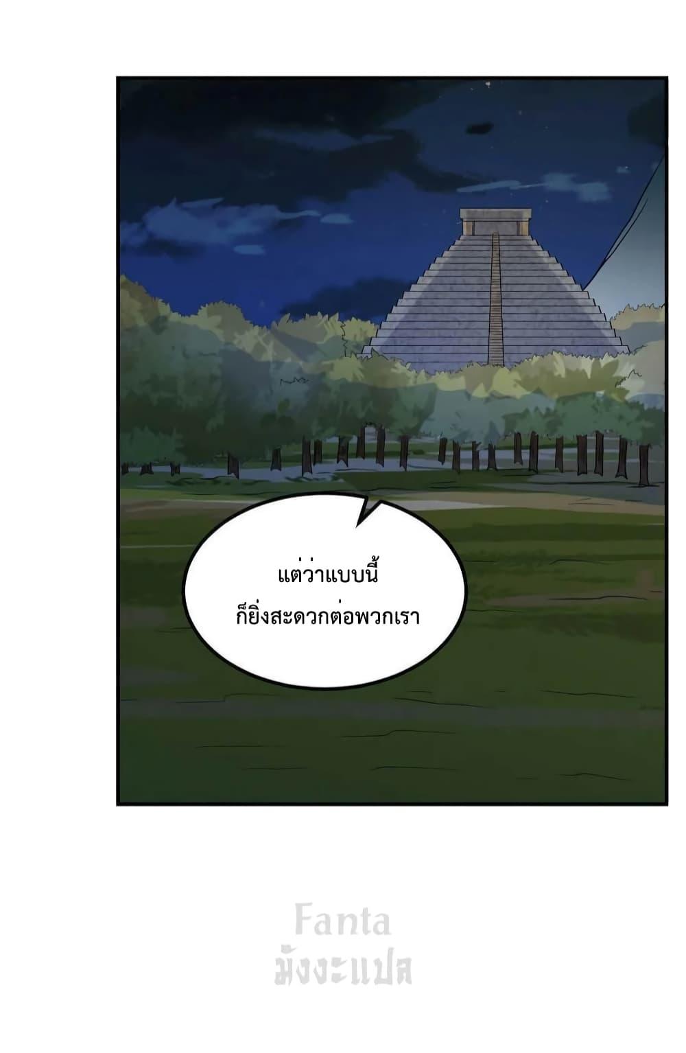 Manga-lc-com อ่านมังงะ อ่านการ์ตูน ออนไลน์ ฟรี SurviveonaDe ตอนที่ 1 2 3 4 5 6 7 8 9 10 11 12 13 14 ฟรี ไม่มีโฆษณา Manga-lc - อ่าน มังงะ อ่าน การ์ตูน ออนไลน์ อ่านมังงะ ฟรี