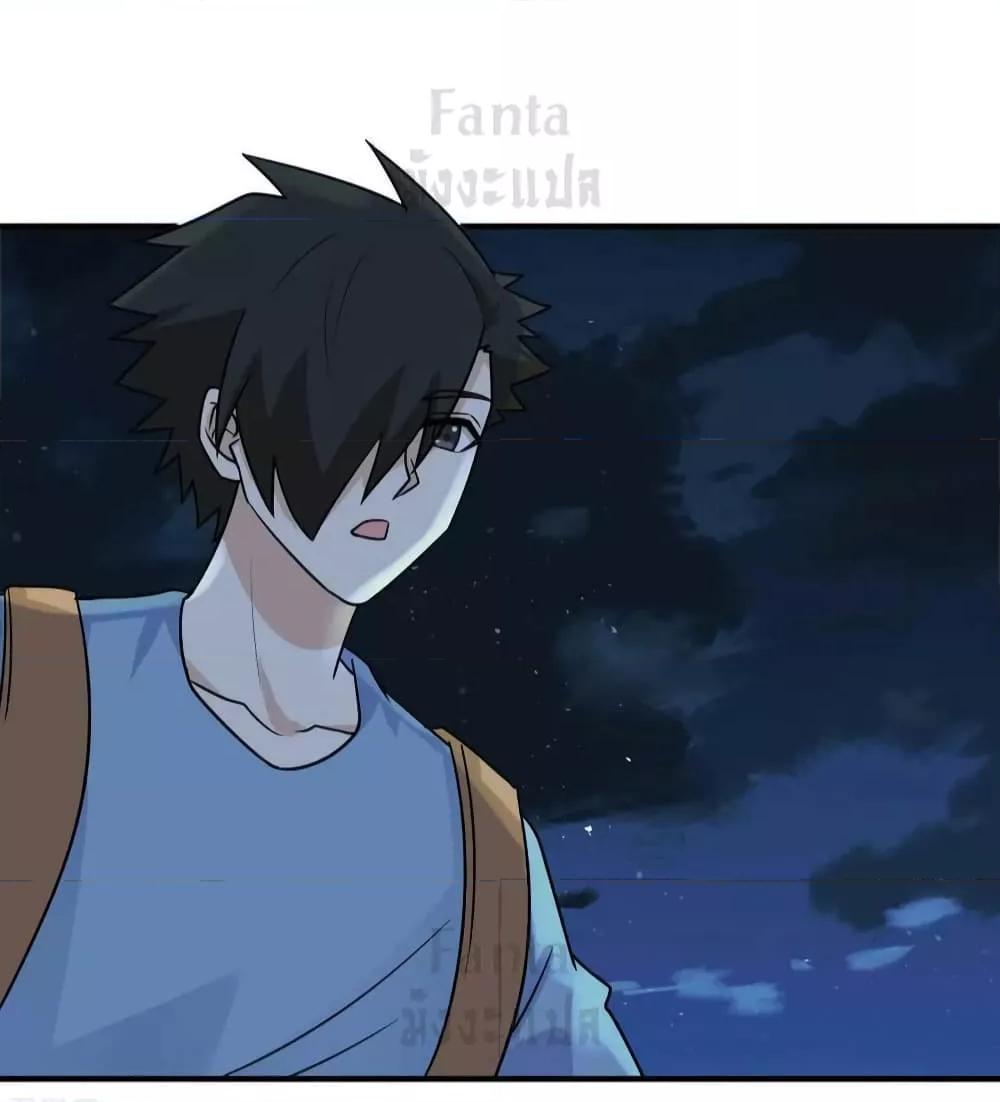 Manga-lc-com อ่านมังงะ อ่านการ์ตูน ออนไลน์ ฟรี SurviveonaDe ตอนที่ 1 2 3 4 5 6 7 8 9 10 11 12 13 14 ฟรี ไม่มีโฆษณา Manga-lc - อ่าน มังงะ อ่าน การ์ตูน ออนไลน์ อ่านมังงะ ฟรี