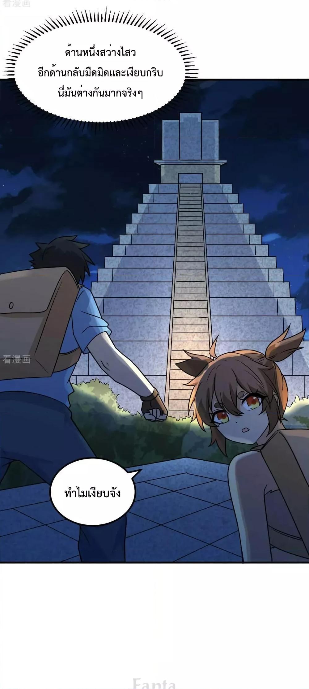 Manga-lc-com อ่านมังงะ อ่านการ์ตูน ออนไลน์ ฟรี SurviveonaDe ตอนที่ 1 2 3 4 5 6 7 8 9 10 11 12 13 14 ฟรี ไม่มีโฆษณา Manga-lc - อ่าน มังงะ อ่าน การ์ตูน ออนไลน์ อ่านมังงะ ฟรี