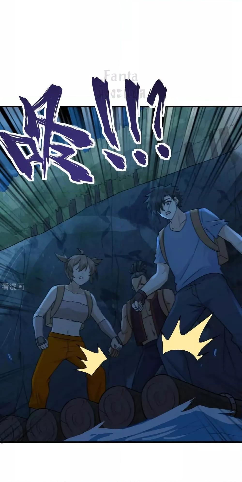 Manga-lc-com อ่านมังงะ อ่านการ์ตูน ออนไลน์ ฟรี SurviveonaDe ตอนที่ 1 2 3 4 5 6 7 8 9 10 11 12 13 14 ฟรี ไม่มีโฆษณา Manga-lc - อ่าน มังงะ อ่าน การ์ตูน ออนไลน์ อ่านมังงะ ฟรี