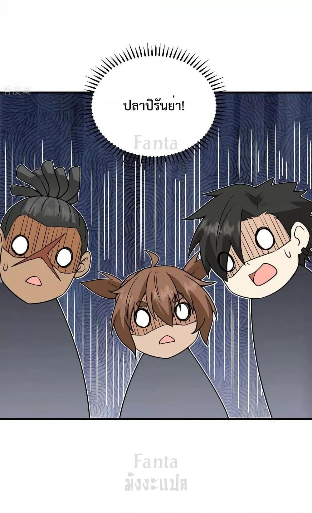 Manga-lc-com อ่านมังงะ อ่านการ์ตูน ออนไลน์ ฟรี SurviveonaDe ตอนที่ 1 2 3 4 5 6 7 8 9 10 11 12 13 14 ฟรี ไม่มีโฆษณา Manga-lc - อ่าน มังงะ อ่าน การ์ตูน ออนไลน์ อ่านมังงะ ฟรี