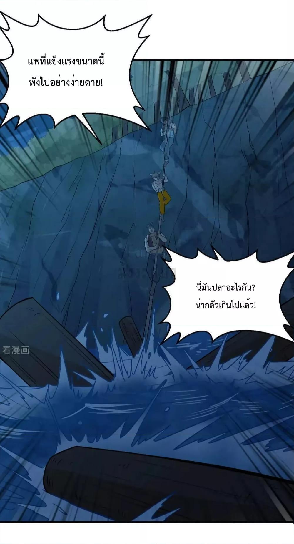 Manga-lc-com อ่านมังงะ อ่านการ์ตูน ออนไลน์ ฟรี SurviveonaDe ตอนที่ 1 2 3 4 5 6 7 8 9 10 11 12 13 14 ฟรี ไม่มีโฆษณา Manga-lc - อ่าน มังงะ อ่าน การ์ตูน ออนไลน์ อ่านมังงะ ฟรี