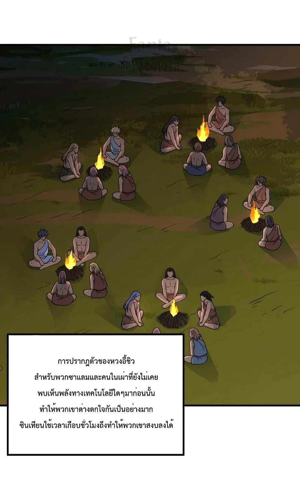 Manga-lc-com อ่านมังงะ อ่านการ์ตูน ออนไลน์ ฟรี SurviveonaDe ตอนที่ 1 2 3 4 5 6 7 8 9 10 11 12 13 14 ฟรี ไม่มีโฆษณา Manga-lc - อ่าน มังงะ อ่าน การ์ตูน ออนไลน์ อ่านมังงะ ฟรี