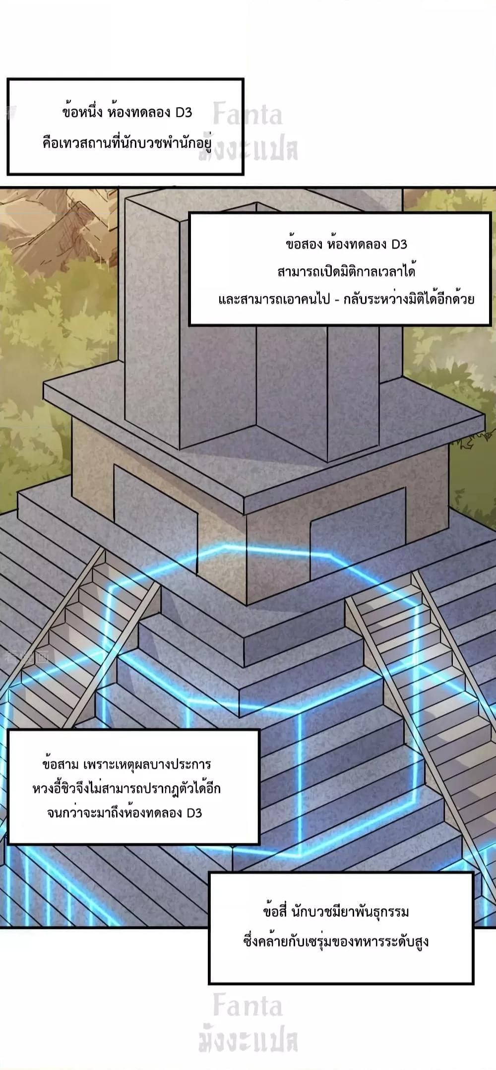 Manga-lc-com อ่านมังงะ อ่านการ์ตูน ออนไลน์ ฟรี SurviveonaDe ตอนที่ 1 2 3 4 5 6 7 8 9 10 11 12 13 14 ฟรี ไม่มีโฆษณา Manga-lc - อ่าน มังงะ อ่าน การ์ตูน ออนไลน์ อ่านมังงะ ฟรี