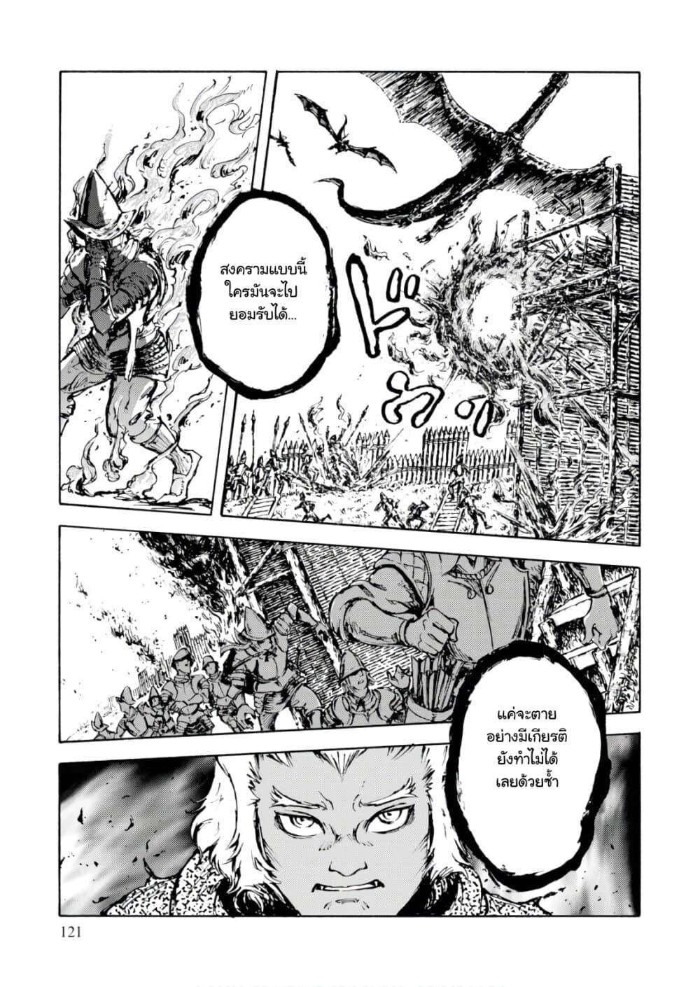 Manga-lc-com อ่านมังงะ อ่านการ์ตูน ออนไลน์ ฟรี Nihonkoku Shoukan ตอนที่ 1 2 3 4 5 6 7 8 9 10 11 12 13 14 ฟรี ไม่มีโฆษณา Manga-lc - อ่าน มังงะ อ่าน การ์ตูน ออนไลน์ อ่านมังงะ ฟรี
