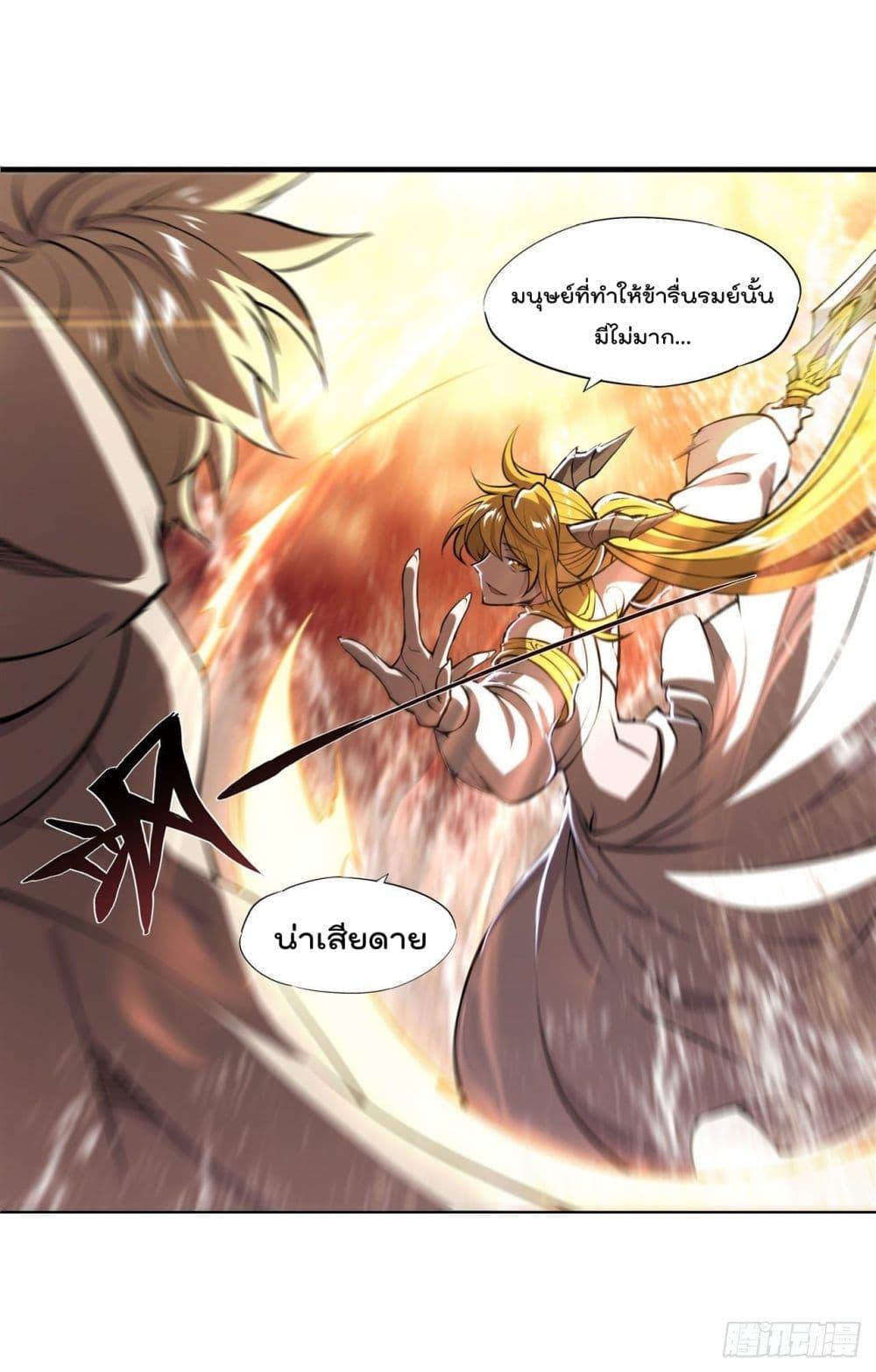 Manga-lc-com อ่านมังงะ อ่านการ์ตูน ออนไลน์ ฟรี The Strongest Knight Become To Lolicon Vampire – ผมคืออัศวินผู้แข็งแกร่งที่ถูกสาปให้กลายเป็นแวมไพร์โลลิคอน ตอนที่ 1 2 3 4 5 6 7 8 9 10 11 12 13 14 ฟรี ไม่มีโฆษณา Manga-lc - อ่าน มังงะ อ่าน การ์ตูน ออนไลน์ อ่านมังงะ ฟรี