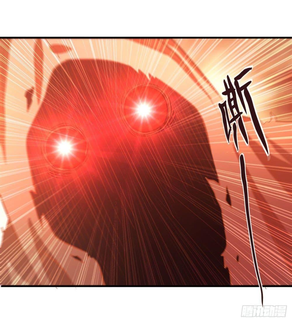 Manga-lc-com อ่านมังงะ อ่านการ์ตูน ออนไลน์ ฟรี The Strongest Knight Become To Lolicon Vampire – ผมคืออัศวินผู้แข็งแกร่งที่ถูกสาปให้กลายเป็นแวมไพร์โลลิคอน ตอนที่ 1 2 3 4 5 6 7 8 9 10 11 12 13 14 ฟรี ไม่มีโฆษณา Manga-lc - อ่าน มังงะ อ่าน การ์ตูน ออนไลน์ อ่านมังงะ ฟรี