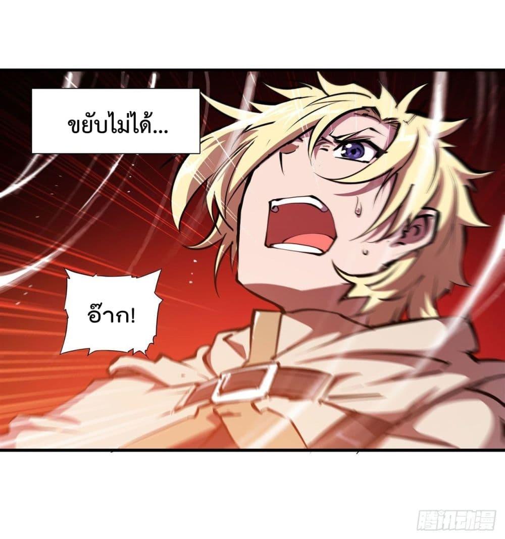 Manga-lc-com อ่านมังงะ อ่านการ์ตูน ออนไลน์ ฟรี The Strongest Knight Become To Lolicon Vampire – ผมคืออัศวินผู้แข็งแกร่งที่ถูกสาปให้กลายเป็นแวมไพร์โลลิคอน ตอนที่ 1 2 3 4 5 6 7 8 9 10 11 12 13 14 ฟรี ไม่มีโฆษณา Manga-lc - อ่าน มังงะ อ่าน การ์ตูน ออนไลน์ อ่านมังงะ ฟรี