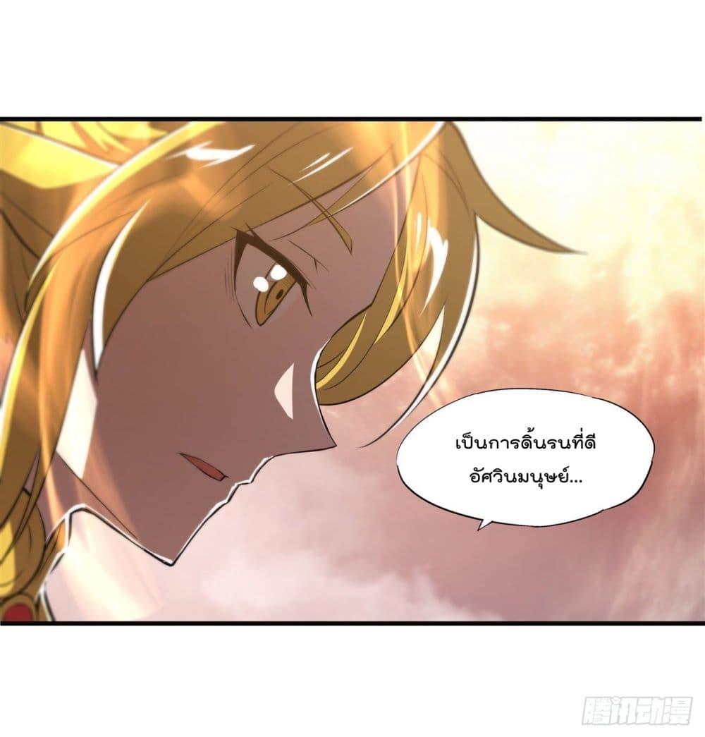 Manga-lc-com อ่านมังงะ อ่านการ์ตูน ออนไลน์ ฟรี The Strongest Knight Become To Lolicon Vampire – ผมคืออัศวินผู้แข็งแกร่งที่ถูกสาปให้กลายเป็นแวมไพร์โลลิคอน ตอนที่ 1 2 3 4 5 6 7 8 9 10 11 12 13 14 ฟรี ไม่มีโฆษณา Manga-lc - อ่าน มังงะ อ่าน การ์ตูน ออนไลน์ อ่านมังงะ ฟรี