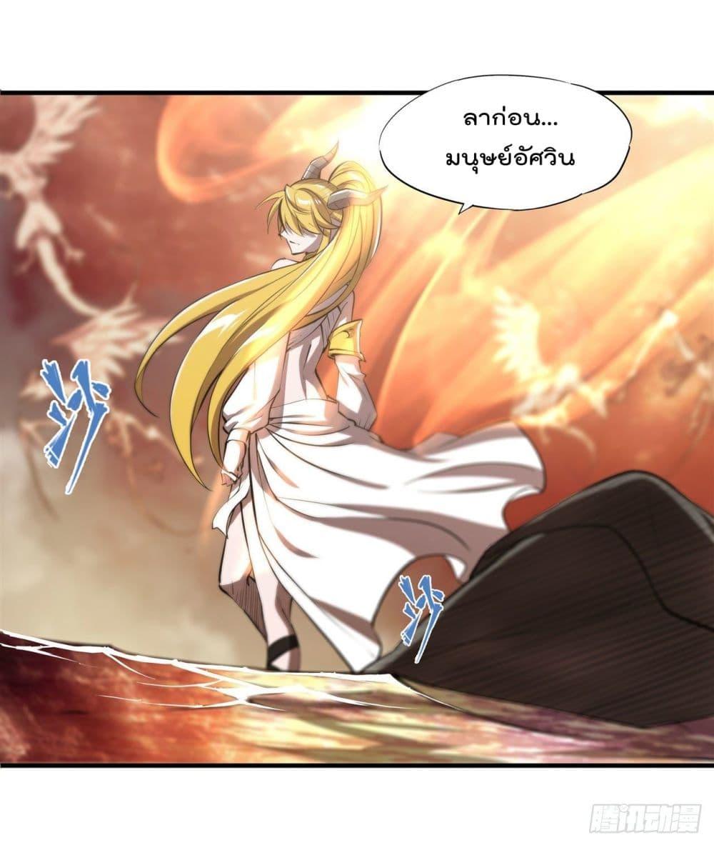 Manga-lc-com อ่านมังงะ อ่านการ์ตูน ออนไลน์ ฟรี The Strongest Knight Become To Lolicon Vampire – ผมคืออัศวินผู้แข็งแกร่งที่ถูกสาปให้กลายเป็นแวมไพร์โลลิคอน ตอนที่ 1 2 3 4 5 6 7 8 9 10 11 12 13 14 ฟรี ไม่มีโฆษณา Manga-lc - อ่าน มังงะ อ่าน การ์ตูน ออนไลน์ อ่านมังงะ ฟรี
