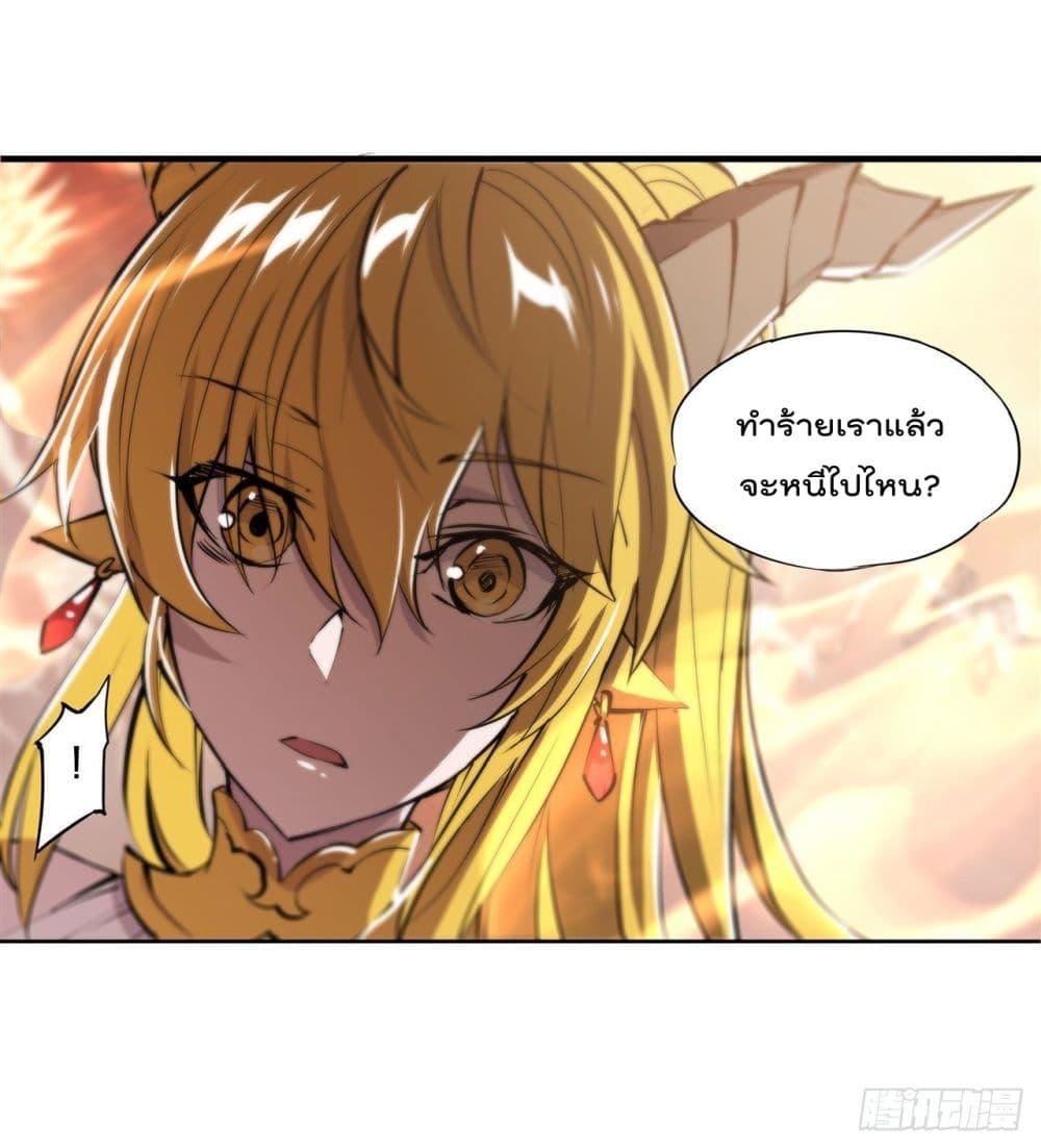 Manga-lc-com อ่านมังงะ อ่านการ์ตูน ออนไลน์ ฟรี The Strongest Knight Become To Lolicon Vampire – ผมคืออัศวินผู้แข็งแกร่งที่ถูกสาปให้กลายเป็นแวมไพร์โลลิคอน ตอนที่ 1 2 3 4 5 6 7 8 9 10 11 12 13 14 ฟรี ไม่มีโฆษณา Manga-lc - อ่าน มังงะ อ่าน การ์ตูน ออนไลน์ อ่านมังงะ ฟรี