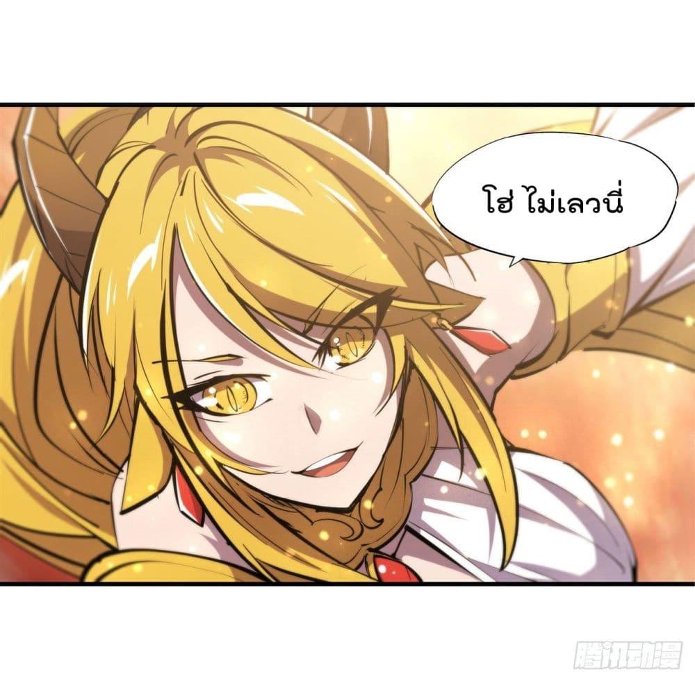 Manga-lc-com อ่านมังงะ อ่านการ์ตูน ออนไลน์ ฟรี The Strongest Knight Become To Lolicon Vampire – ผมคืออัศวินผู้แข็งแกร่งที่ถูกสาปให้กลายเป็นแวมไพร์โลลิคอน ตอนที่ 1 2 3 4 5 6 7 8 9 10 11 12 13 14 ฟรี ไม่มีโฆษณา Manga-lc - อ่าน มังงะ อ่าน การ์ตูน ออนไลน์ อ่านมังงะ ฟรี