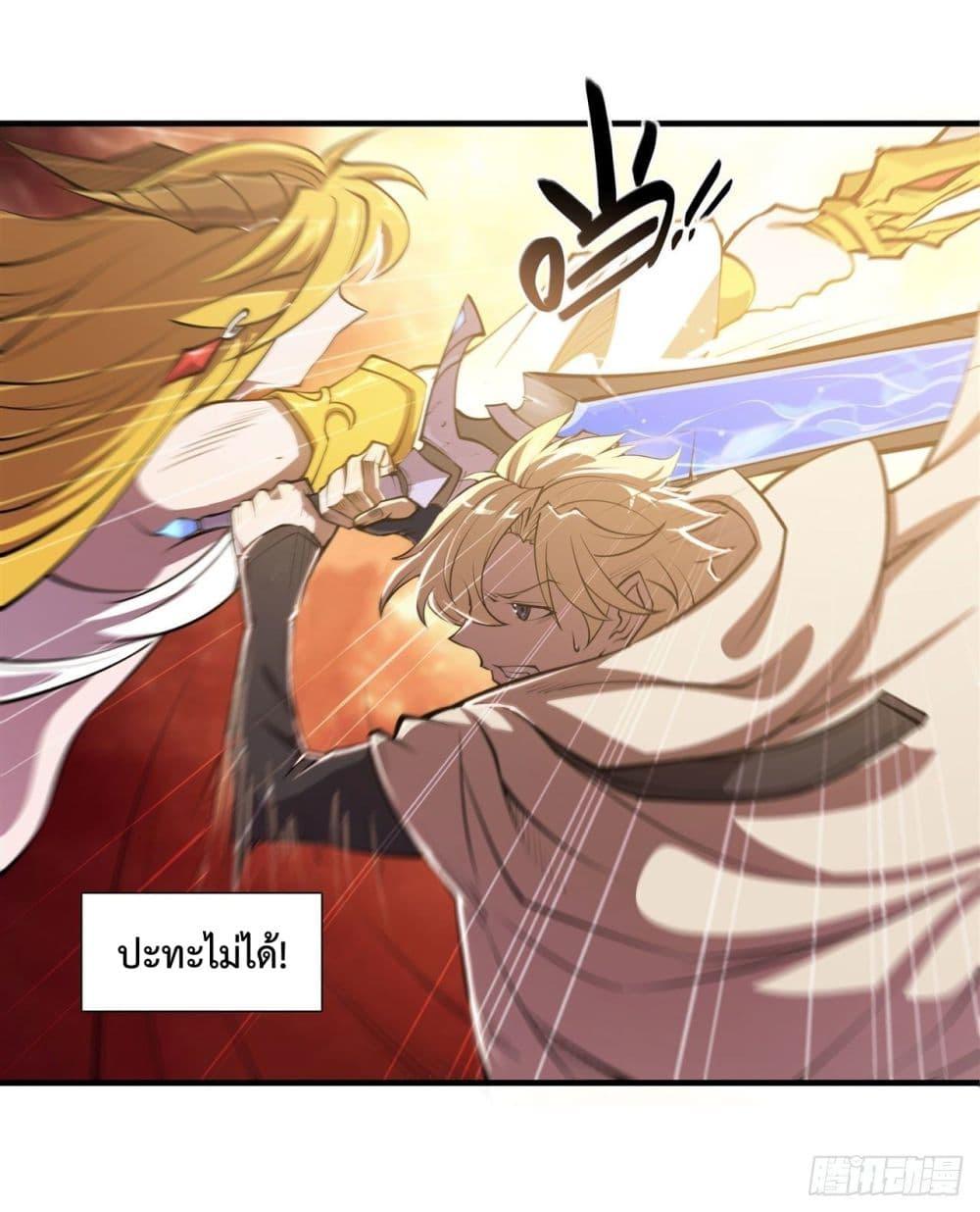 Manga-lc-com อ่านมังงะ อ่านการ์ตูน ออนไลน์ ฟรี The Strongest Knight Become To Lolicon Vampire – ผมคืออัศวินผู้แข็งแกร่งที่ถูกสาปให้กลายเป็นแวมไพร์โลลิคอน ตอนที่ 1 2 3 4 5 6 7 8 9 10 11 12 13 14 ฟรี ไม่มีโฆษณา Manga-lc - อ่าน มังงะ อ่าน การ์ตูน ออนไลน์ อ่านมังงะ ฟรี