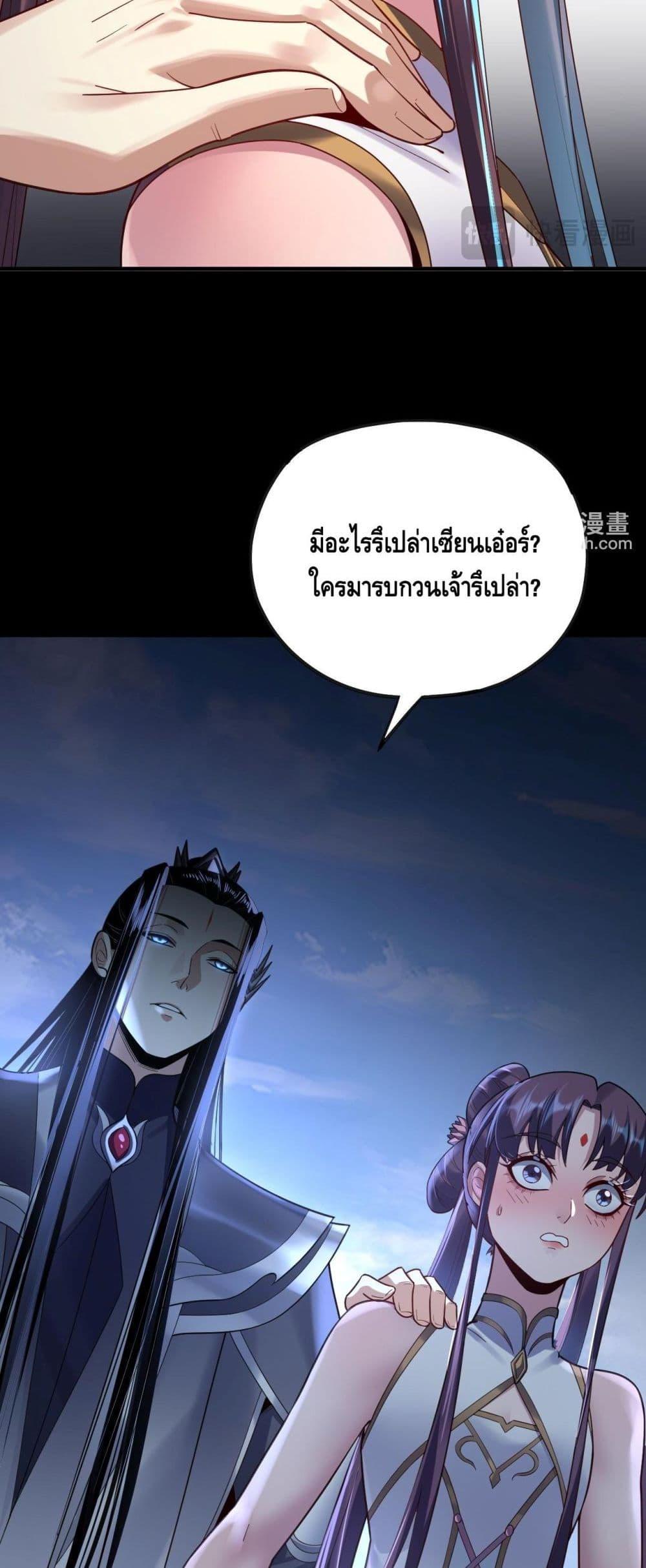 Manga-lc-com อ่านมังงะ อ่านการ์ตูน ออนไลน์ ฟรี Villainishere ตอนที่ 1 2 3 4 5 6 7 8 9 10 11 12 13 14 ฟรี ไม่มีโฆษณา Manga-lc - อ่าน มังงะ อ่าน การ์ตูน ออนไลน์ อ่านมังงะ ฟรี