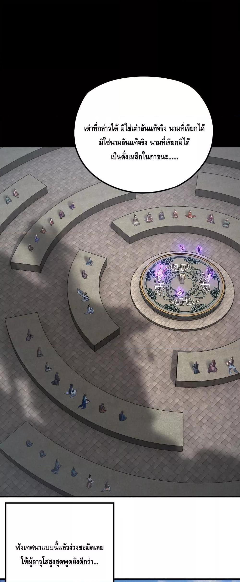 Manga-lc-com อ่านมังงะ อ่านการ์ตูน ออนไลน์ ฟรี Villainishere ตอนที่ 1 2 3 4 5 6 7 8 9 10 11 12 13 14 ฟรี ไม่มีโฆษณา Manga-lc - อ่าน มังงะ อ่าน การ์ตูน ออนไลน์ อ่านมังงะ ฟรี