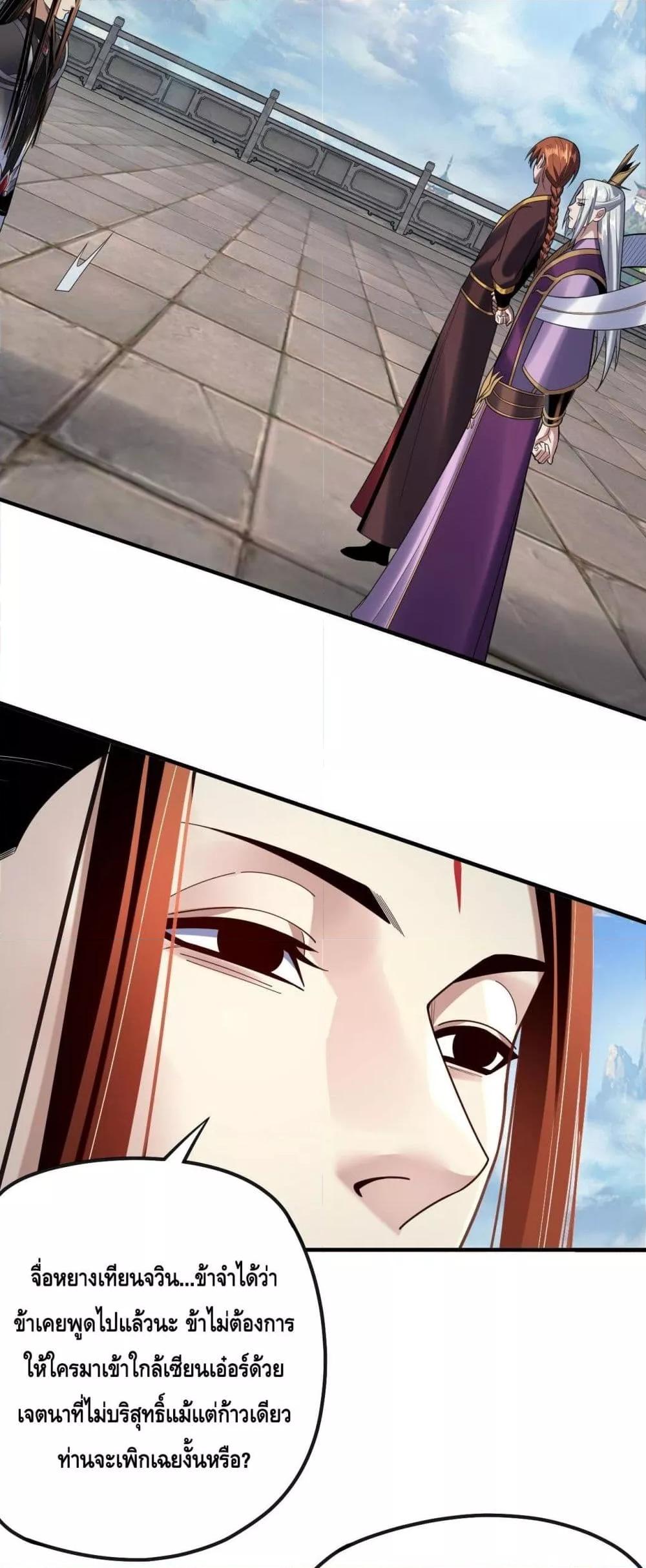Manga-lc-com อ่านมังงะ อ่านการ์ตูน ออนไลน์ ฟรี Villainishere ตอนที่ 1 2 3 4 5 6 7 8 9 10 11 12 13 14 ฟรี ไม่มีโฆษณา Manga-lc - อ่าน มังงะ อ่าน การ์ตูน ออนไลน์ อ่านมังงะ ฟรี