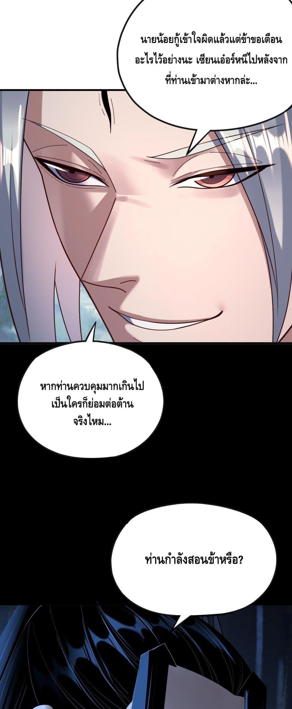 Manga-lc-com อ่านมังงะ อ่านการ์ตูน ออนไลน์ ฟรี Villainishere ตอนที่ 1 2 3 4 5 6 7 8 9 10 11 12 13 14 ฟรี ไม่มีโฆษณา Manga-lc - อ่าน มังงะ อ่าน การ์ตูน ออนไลน์ อ่านมังงะ ฟรี