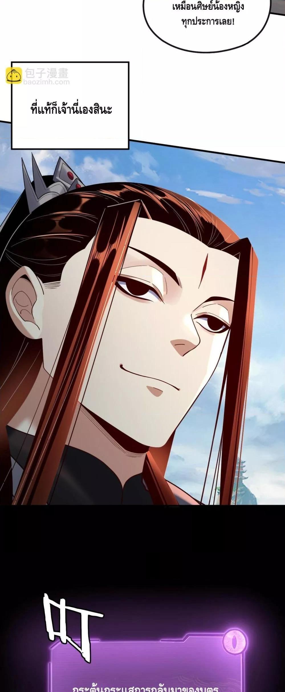 Manga-lc-com อ่านมังงะ อ่านการ์ตูน ออนไลน์ ฟรี Villainishere ตอนที่ 1 2 3 4 5 6 7 8 9 10 11 12 13 14 ฟรี ไม่มีโฆษณา Manga-lc - อ่าน มังงะ อ่าน การ์ตูน ออนไลน์ อ่านมังงะ ฟรี
