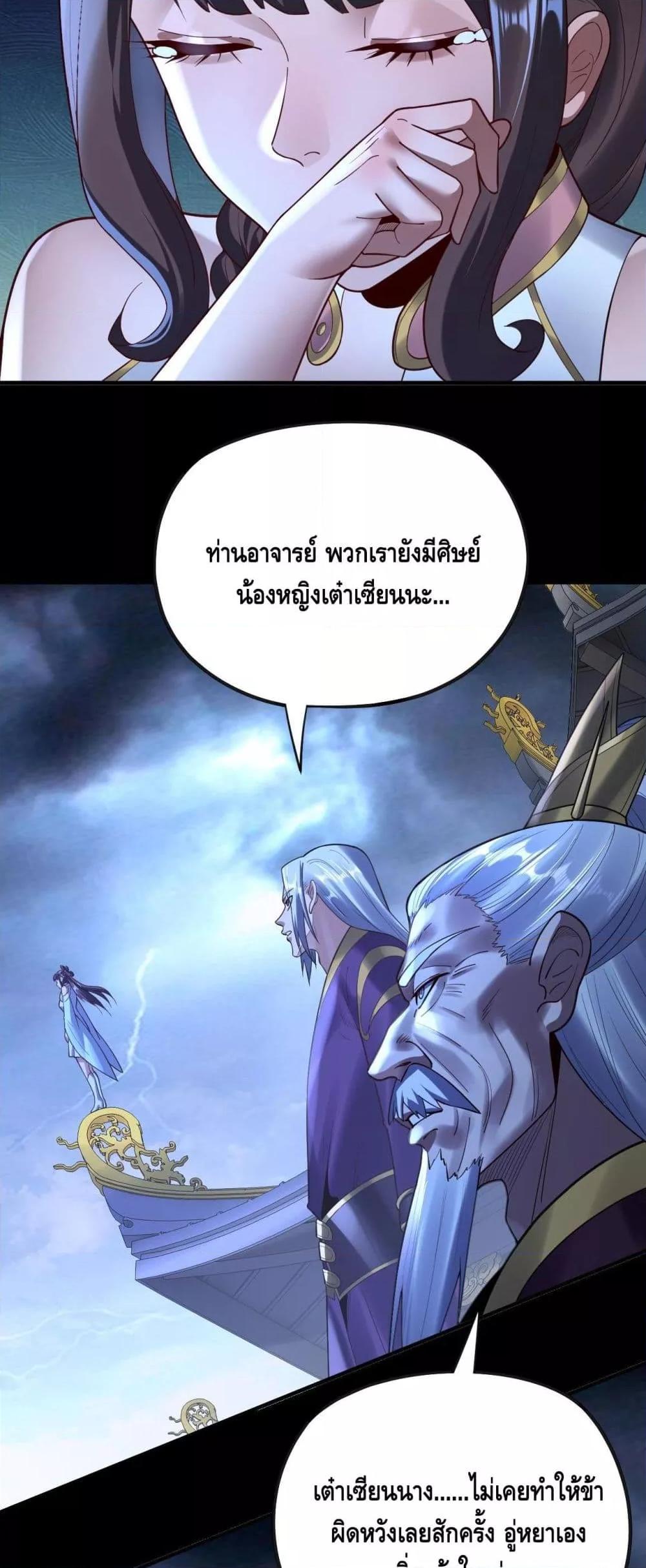 Manga-lc-com อ่านมังงะ อ่านการ์ตูน ออนไลน์ ฟรี Villainishere ตอนที่ 1 2 3 4 5 6 7 8 9 10 11 12 13 14 ฟรี ไม่มีโฆษณา Manga-lc - อ่าน มังงะ อ่าน การ์ตูน ออนไลน์ อ่านมังงะ ฟรี