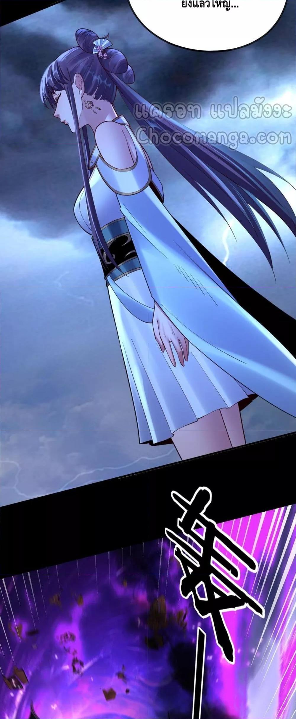 Manga-lc-com อ่านมังงะ อ่านการ์ตูน ออนไลน์ ฟรี Villainishere ตอนที่ 1 2 3 4 5 6 7 8 9 10 11 12 13 14 ฟรี ไม่มีโฆษณา Manga-lc - อ่าน มังงะ อ่าน การ์ตูน ออนไลน์ อ่านมังงะ ฟรี