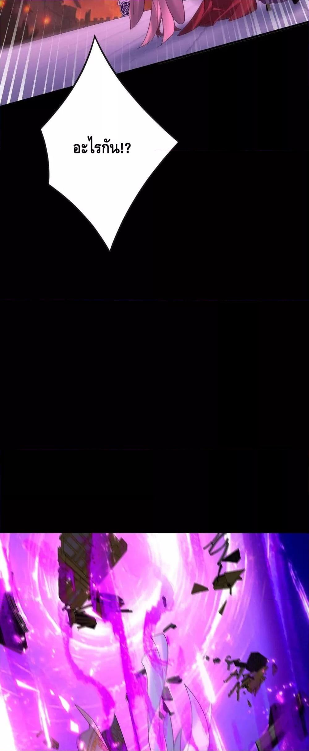 Manga-lc-com อ่านมังงะ อ่านการ์ตูน ออนไลน์ ฟรี Villainishere ตอนที่ 1 2 3 4 5 6 7 8 9 10 11 12 13 14 ฟรี ไม่มีโฆษณา Manga-lc - อ่าน มังงะ อ่าน การ์ตูน ออนไลน์ อ่านมังงะ ฟรี