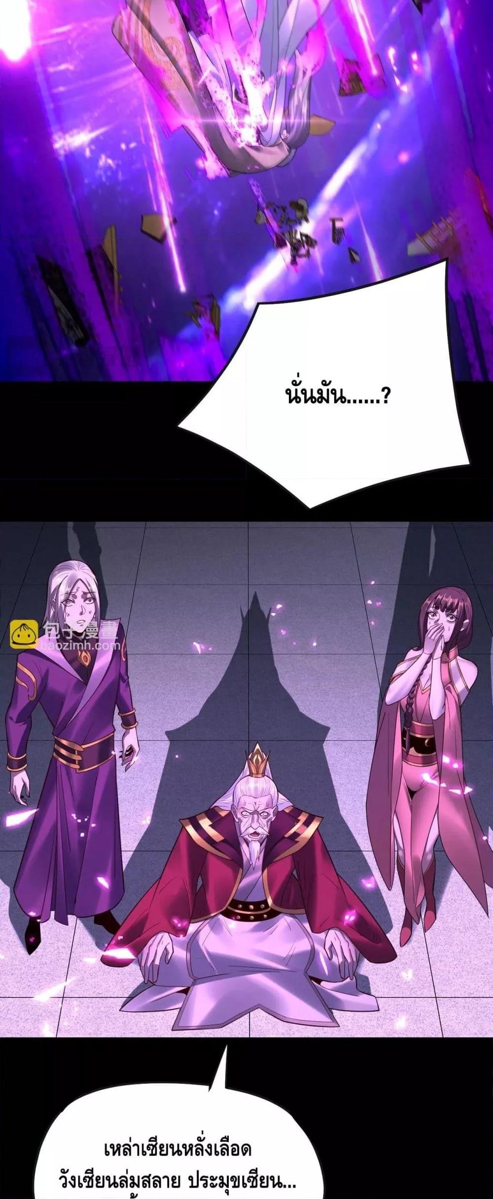 Manga-lc-com อ่านมังงะ อ่านการ์ตูน ออนไลน์ ฟรี Villainishere ตอนที่ 1 2 3 4 5 6 7 8 9 10 11 12 13 14 ฟรี ไม่มีโฆษณา Manga-lc - อ่าน มังงะ อ่าน การ์ตูน ออนไลน์ อ่านมังงะ ฟรี