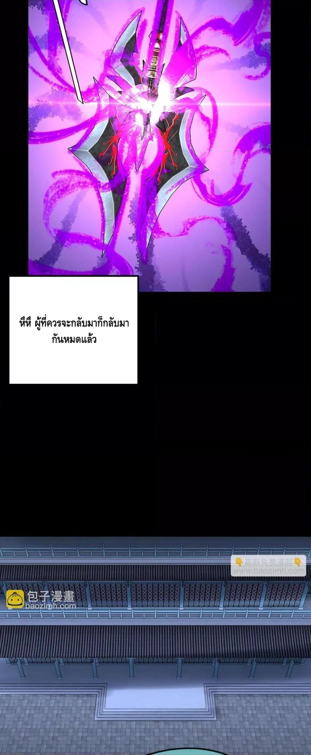Manga-lc-com อ่านมังงะ อ่านการ์ตูน ออนไลน์ ฟรี Villainishere ตอนที่ 1 2 3 4 5 6 7 8 9 10 11 12 13 14 ฟรี ไม่มีโฆษณา Manga-lc - อ่าน มังงะ อ่าน การ์ตูน ออนไลน์ อ่านมังงะ ฟรี