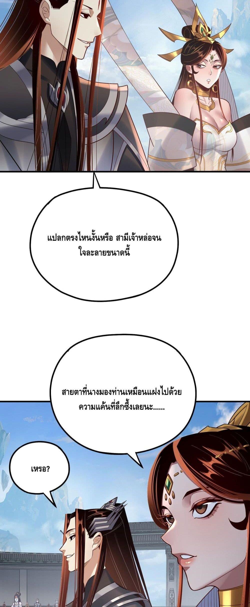 Manga-lc-com อ่านมังงะ อ่านการ์ตูน ออนไลน์ ฟรี Villainishere ตอนที่ 1 2 3 4 5 6 7 8 9 10 11 12 13 14 ฟรี ไม่มีโฆษณา Manga-lc - อ่าน มังงะ อ่าน การ์ตูน ออนไลน์ อ่านมังงะ ฟรี
