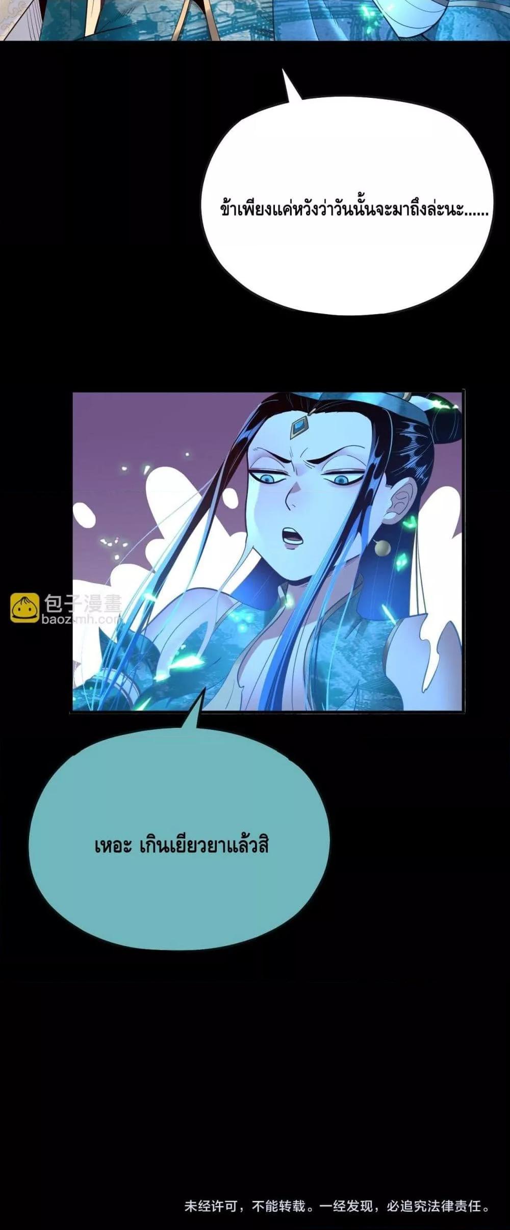 Manga-lc-com อ่านมังงะ อ่านการ์ตูน ออนไลน์ ฟรี Villainishere ตอนที่ 1 2 3 4 5 6 7 8 9 10 11 12 13 14 ฟรี ไม่มีโฆษณา Manga-lc - อ่าน มังงะ อ่าน การ์ตูน ออนไลน์ อ่านมังงะ ฟรี